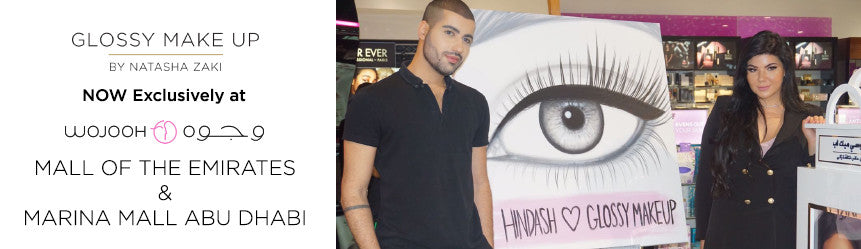 An awesome Launch event with @wojoohbeauty in Mall of The Emirates. Glossy Make Up By Natasha Zaki Now Exclusive With Wojooh MALL OF THE EMIRATES & MARINA MALL ABU DHABI. Don't forget to leave a like on the video! → Facebook: https://www.facebook.com